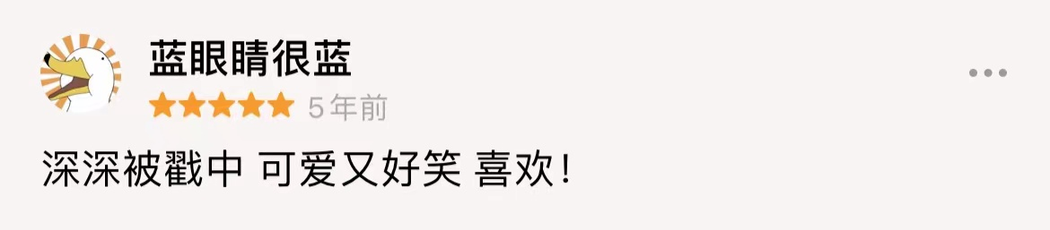 演员招募 | 百老汇经典爱情音乐剧《I LOVE YOU...》(中文版) 博文精选 上海话剧艺术中心 百老汇 经典爱情 音乐剧 演员 中文版 Change 美国 时间 小剧场 语言 崇真艺客